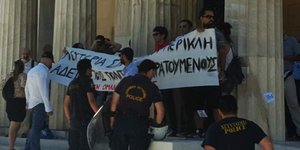 Φωτογραφία: Eurokinissi