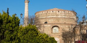 Ροτόντα-Θεσσαλονίκη/Φωτογραφία: Eurokinissi