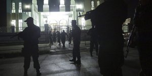 Φωτογραφία Αρχείου: Associated Press