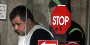 Συγκατηγορούμενος Ρουπακιά: Εγώ κατάλαβα ότι θα πηγαίναμε για ψάρια όχι για χτύπ