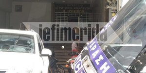 Στον ύπνο έπιασαν και πάλι την ΕΛ.ΑΣ. τα μέλη του Ρουβίκωνα 