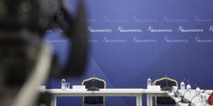 Φωτογραφία: EUROKINISSI