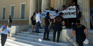 ΦΩΤΟΓΡΑΦΙΑ: EUROKINISSI