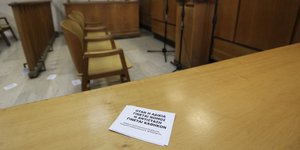 Φωτογραφία: Intimenews