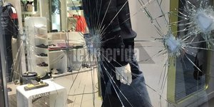 Επίθεση κουκουλοφόρων