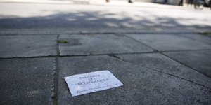 Φωτογραφία: EUROKINISSI/ ΣΤΕΛΙΟΣ ΜΙΣΙΝΑΣ