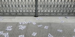 Από παλαιότερη «παρέμβαση» μελών του Ρουβίκωνα/ Φωτογραφία αρχείου: Eurokinissi