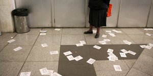 Φωτογραφία αρχείου: Intimenews