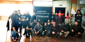 Φωτογραφία Ρουβίκωνα απο Φιλοσοφική Σχολή Αθηνών/ Φωτογραφία: Facebook