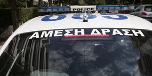 ΦΩΤΟΓΡΑΦΙΑ: EUROKINISSI