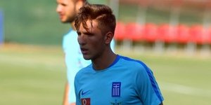 Φωτογραφία: Eurokinissi