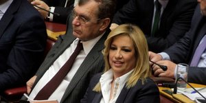 ΦΩΤΟΓΡΑΦΙΑ: EUROKINISSI