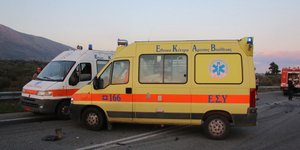 ΦΩΤΟΓΡΑΦΙΑ ΑΡΧΕΙΟΥ: EUROKINISSI