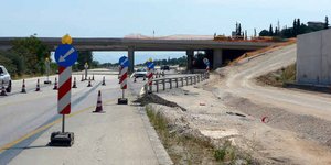ΦΩΤΟΓΡΑΦΙΑ ΑΡΧΕΙΟΥ: EUROKINISSI