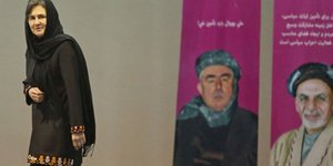 Μία διαφορετική Πρώτη Κυρία -Η ελπίδα των γυναικών για μία κανονική ζωή στο Αφγα