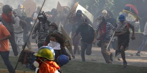 ΦΩΤΟΓΡΑΦΙΕΣ: ΑΡ
