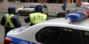 Φωτογραφία αρχείου: ΑP/ Pavel Golovkin