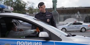 Φωτογραφία: AP