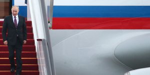 Φωτογραφία: AP