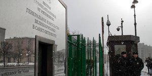 Φωτογραφία: AP