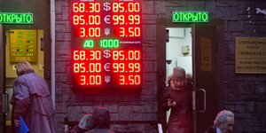 Απαισιόδοξοι οι Ρώσοι για την οικονομία τους/ Φωτογραφία AP images