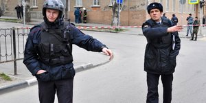 Φωτογραφία: AP