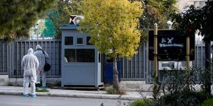 Φωτογραφία: AP/Thanassis Stavakis)