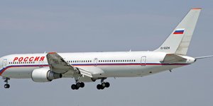 ΦΩΤΟΓΡΑΦΙΑ ΑΡΧΕΙΟΥ: Wikipedia