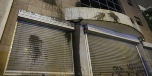 Φωτογραφία: Εurokinissi