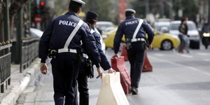 Φωτογραφία αρχείου: EUROKINISSI/ΓΕΩΡΓΙΑ ΠΑΝΑΓΟΠΟΥΛΟΥ