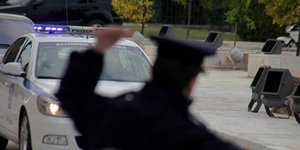 Φωτογραφία: Eurokinissi