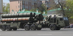 Φωτογραφία: wikipedia 