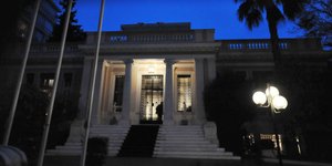 Φωτογραφία: EUROKINISSI