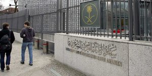 Φωτογραφία: AP