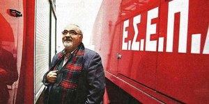 Αυτός είναι ο πρόεδρος της ΕΣΕΠΑ -Προσπαθούσε να δωροδοκήσει δημάρχους για να συ