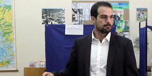 SAKELLARIDIS