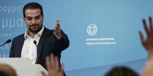 Φωτογραφία: Nikos Libertas / SOOC