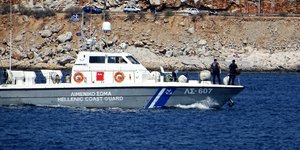 σκάφος του λιμενικού/Φωτογραφία: Eurokinissi