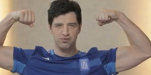 Εθνική ομάδα