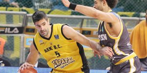 Φωτογραφία: EUROKINISSI