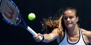 Φωτογραφία: ΑΡ