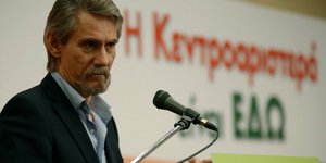 Φωτογραφία: ΣΤΕΛΙΟΣ ΜΙΣΙΝΑΣ/Eurokinissi