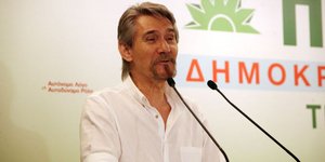 ΦΩΤΟΓΡΑΦΙΑ: EUROKINISSI/ΑΛΕΞΑΝΔΡΟΣ ΖΩΝΤΑΝΟΣ