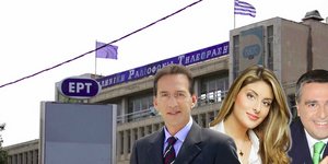 Κουβαράς