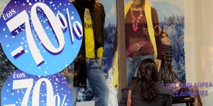 ΦΩΤΟΓΡΑΦΙΑ: EUROKINISSI / PHASMA / Γ. ΝΙΚΟΛΑΪΔΗΣ