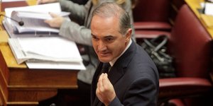 Φωτογραφία: EUROKINISSI
