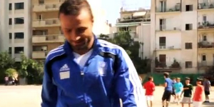 «Σήμερα είναι μέρα για γκόλ»