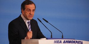 Σαμαράς: Η Ελλάδα θα σταθεί και πάλι στα πόδια της