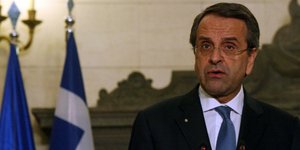 SAMARAS