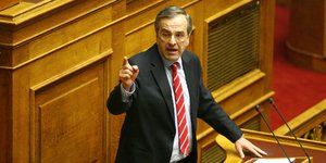 ΦΩΤΟΓΡΑΦΙΑ: EUROKINISSI